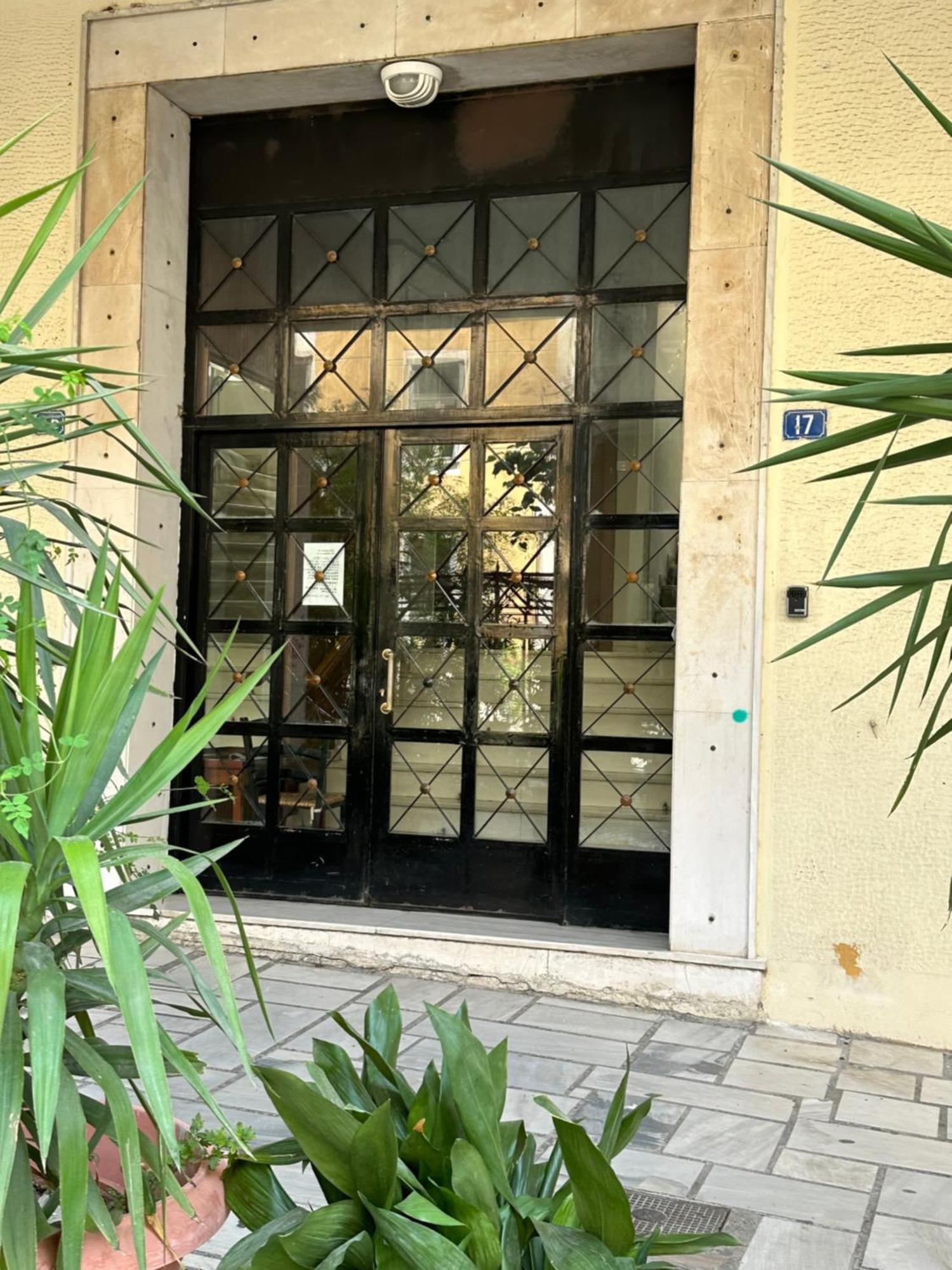 The Pearl Of Athens, 1 Km From The Acropolis